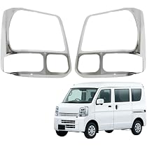 Amazon | MORASTYLE スズキ エブリイ DA17V DA17W ヘッドライト